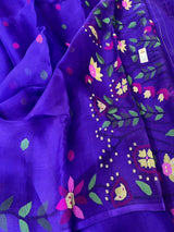 Basant Bahaar Neelashri muslin silk handwoven jamdani saree - Tamal Boutique