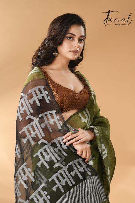 jamdani saree, jamdani, handloom, handwoven, saree, silk, dhakai, weaving, kolkatasaree, tamalboutique