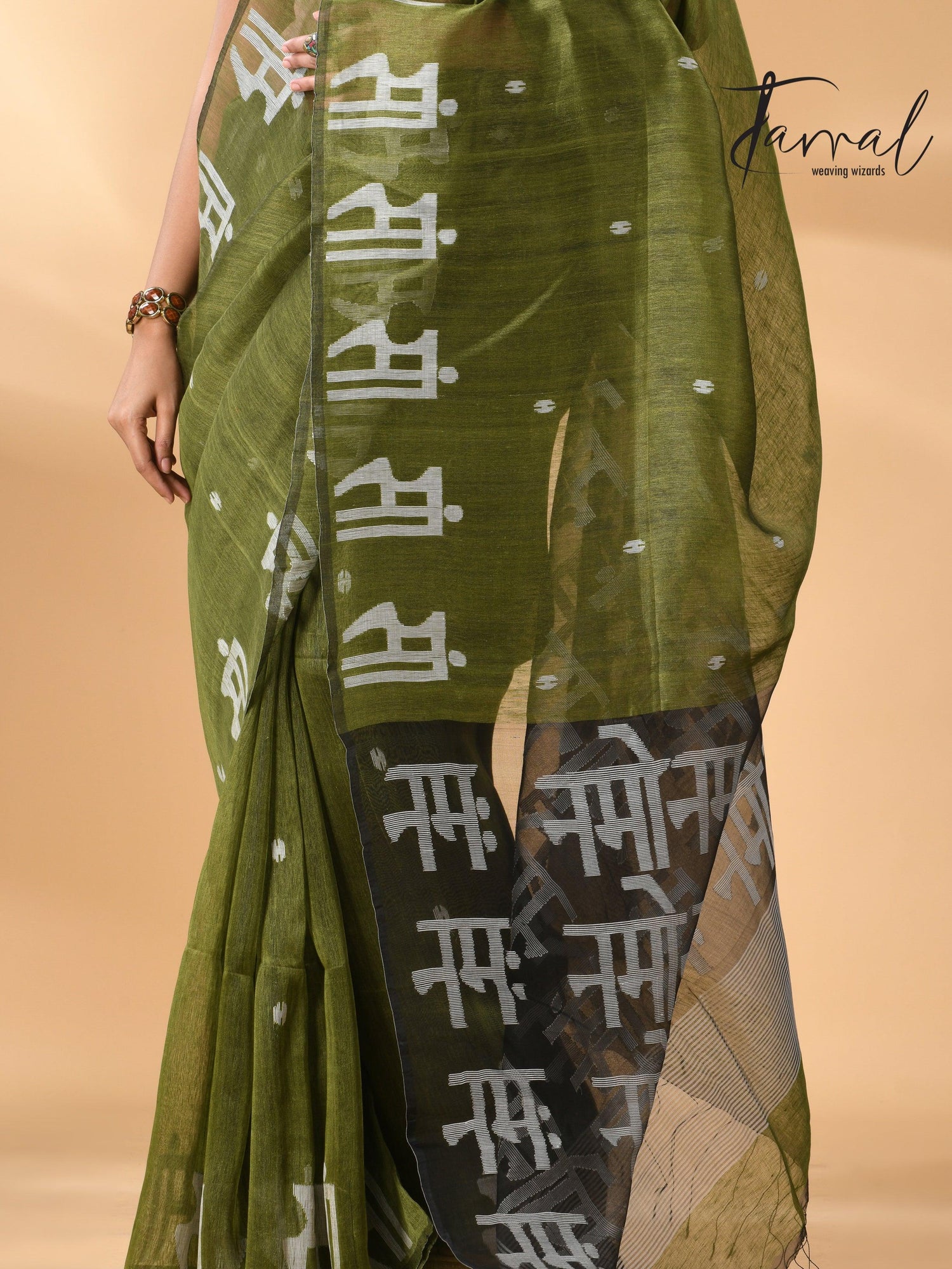 jamdani saree, jamdani, handloom, handwoven, saree, silk, dhakai, weaving, kolkatasaree, tamalboutique