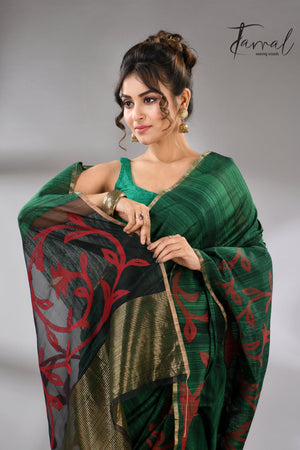 Bottle green silk handwoven needle work jamdani saree_Back