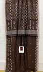 Brown with multi coloured allover border cotton traditional design handwoven jamdani saree - Tamal Boutique