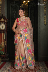 Golden Beige With Multicolour Lotus Motifs Handwoven Jamdani Saree