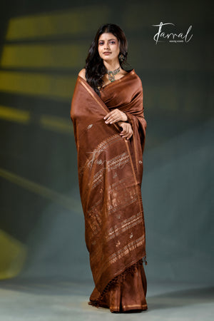 Brown Pure Tussar Silk Handloom Jamdani Saree | Silver & Golden Zari Motifs | Tamal Boutique