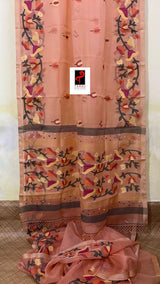 Dark peach with multi colour kalmilata floral handwoven muslin silk jamdani saree - Tamal Boutique