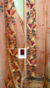 Dark peach with multi colour kalmilata floral handwoven muslin silk jamdani saree - Tamal Boutique