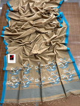 Deep beige with firoza border cotton handwoven jamdani saree - Tamal Boutique