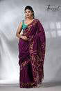 Deep magnet with multicolor pure cotton handloom jamdani saree