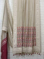 Light Beige with multiple pallu silk cotton handloom jamdani saree - Tamal Boutique