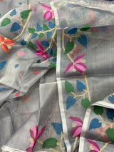 Light ash with multicolour muslin silk handwoven jamdani saree with blouse piece - Tamal Boutique