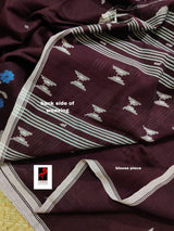 Maroon with white border tree motifs cotton handwoven jamdani saree - Tamal Boutique