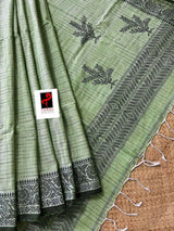 Moss green with black fulia cotton handloom jamdani saree - Tamal Boutique