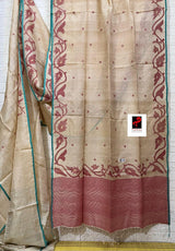 Natural tusser with firoza border alpona motifs handwoven jamdani saree - Tamal Boutique