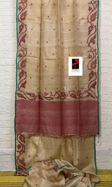 Natural tusser with firoza border alpona motifs handwoven jamdani saree - Tamal Boutique