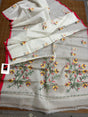 Offwhite with red border & multi colour floral buta motifs handwoven muslin silk jamdani saree - Tamal Boutique
