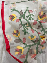 Offwhite with red border & multi colour floral buta motifs handwoven muslin silk jamdani saree - Tamal Boutique