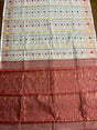 Offwhite with red & other colour soft dhakai jamdani saree - Tamal Boutique