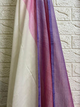 Offwhite with multi colour border mul cotton handloom saree - Tamal Boutique