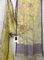 Pale yellow with purple border allover rose motifs handwoven musli silk jamdani saree - Tamal Boutique