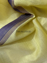 Pale yellow with purple border allover rose motifs handwoven musli silk jamdani saree - Tamal Boutique
