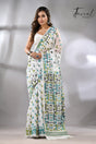 Ivory greenery Soft Handloom Dhaki Jamdani Saree - Tamal Boutique
