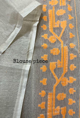 Shweta Rangoli soft handloom dhaki jamdani saree - Tamal Boutique