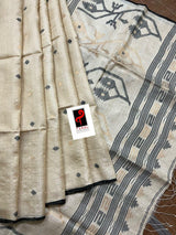 Tusser silk traditional handwoven jamdani saree with black silky border - Tamal Boutique