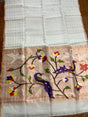 White with zari border organza silk paithani sequins handwoven jamdani saree - Tamal Boutique